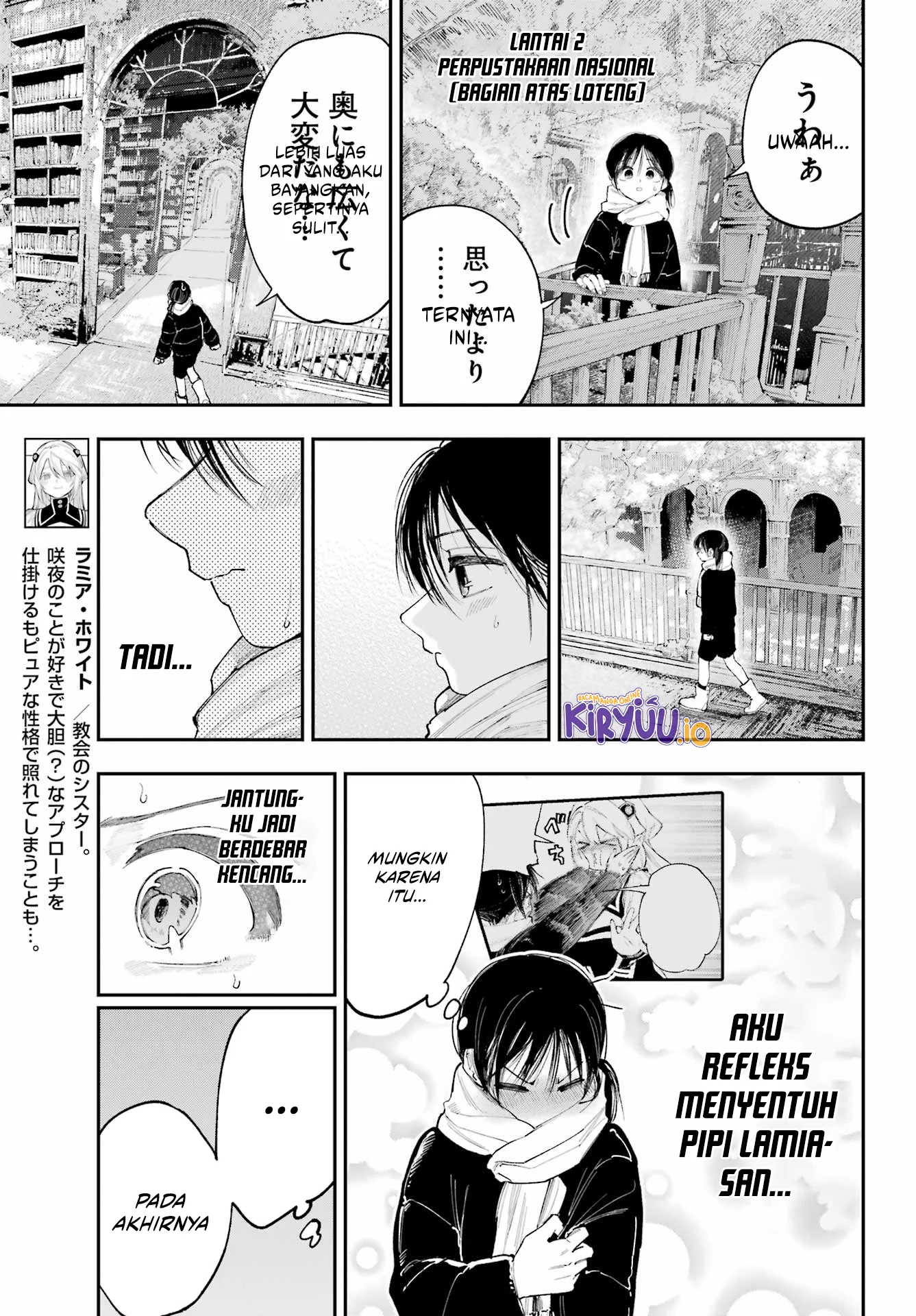 Kamisama ga Mitenai kara Chapter 14.1 - halaman 6