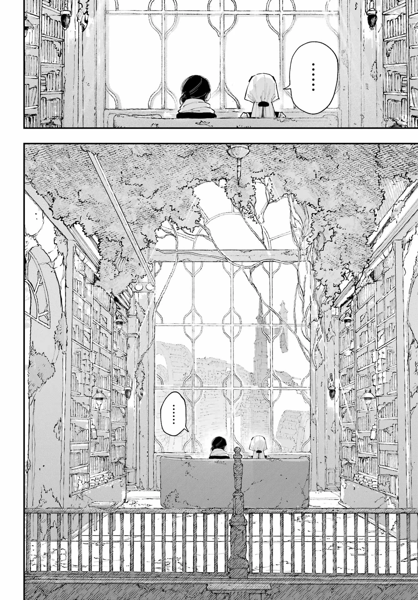 Kamisama ga Mitenai kara Chapter 14.2 - halaman 3