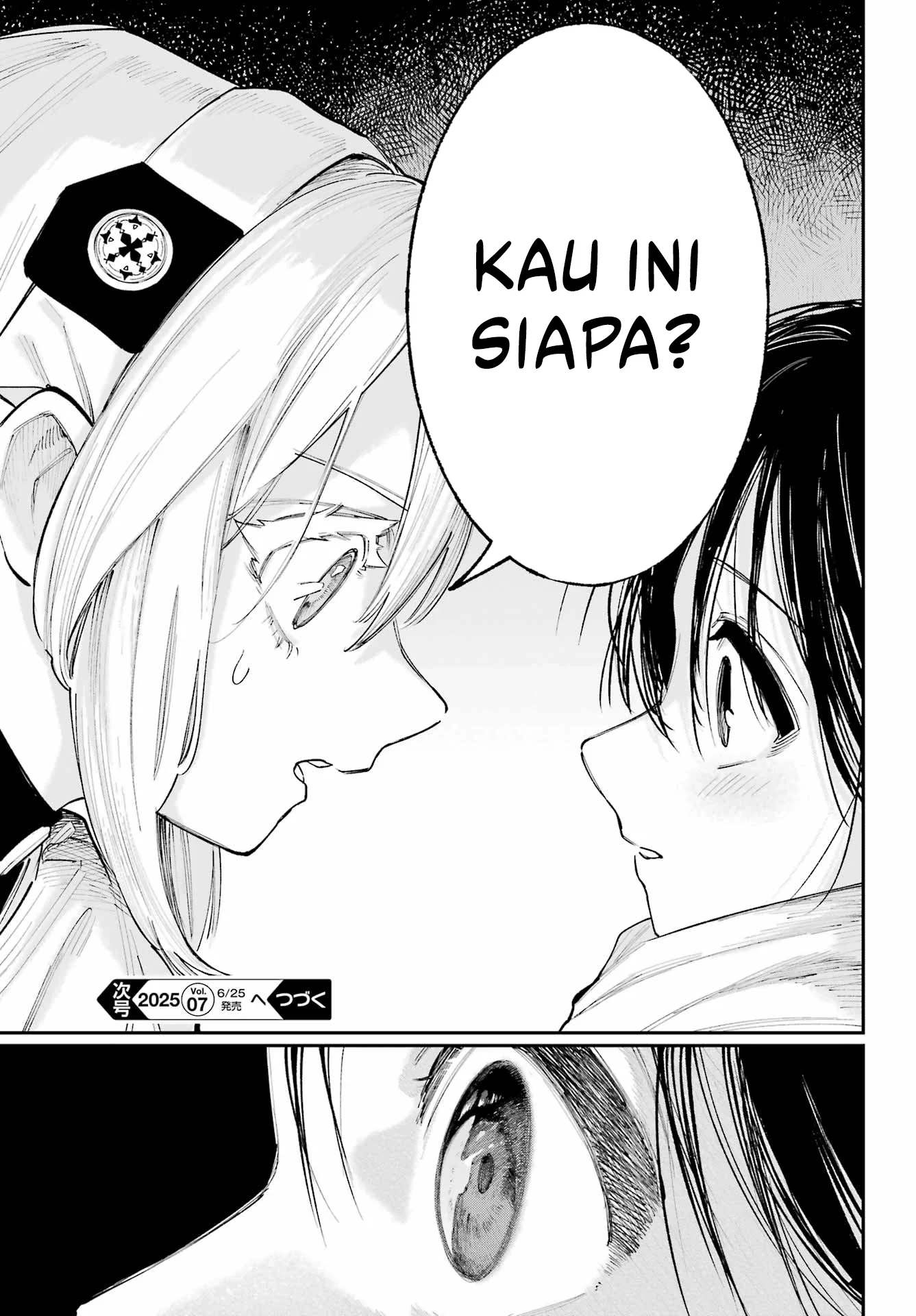 Kamisama ga Mitenai kara Chapter 14.2 - halaman 8