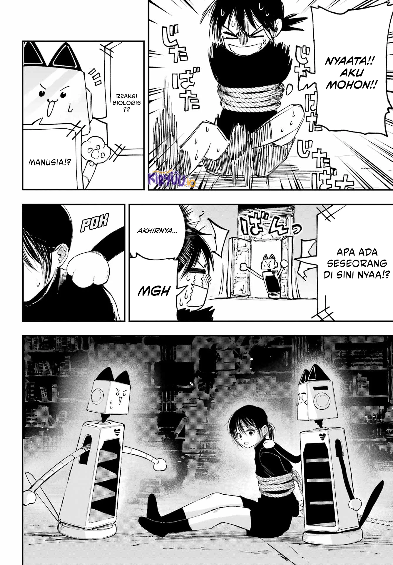 Kamisama ga Mitenai kara Chapter 15.1 - halaman 7