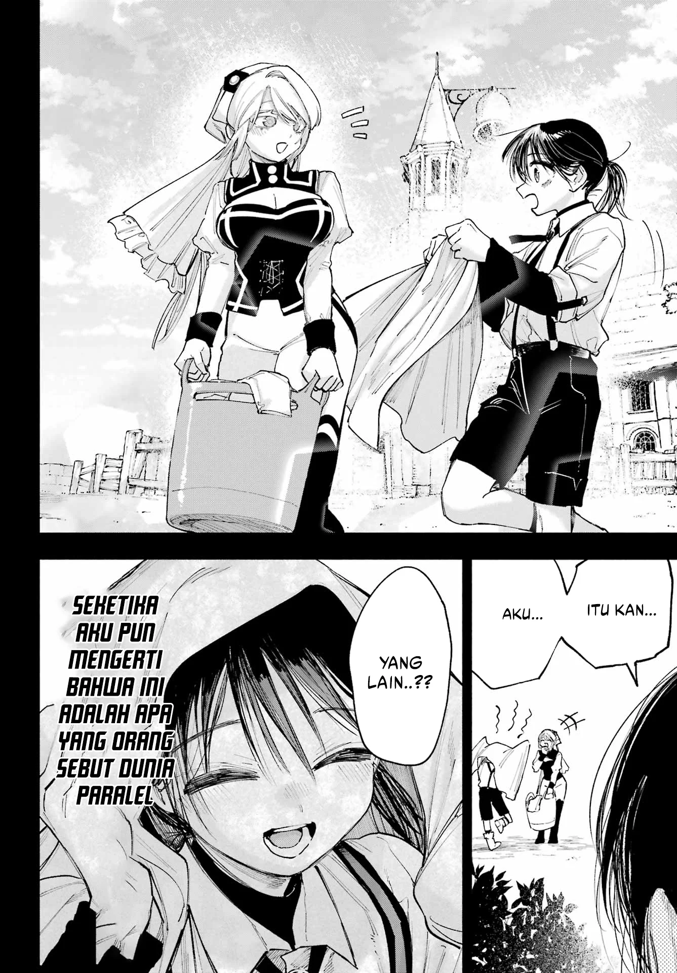Kamisama ga Mitenai kara Chapter 15.3 - halaman 15