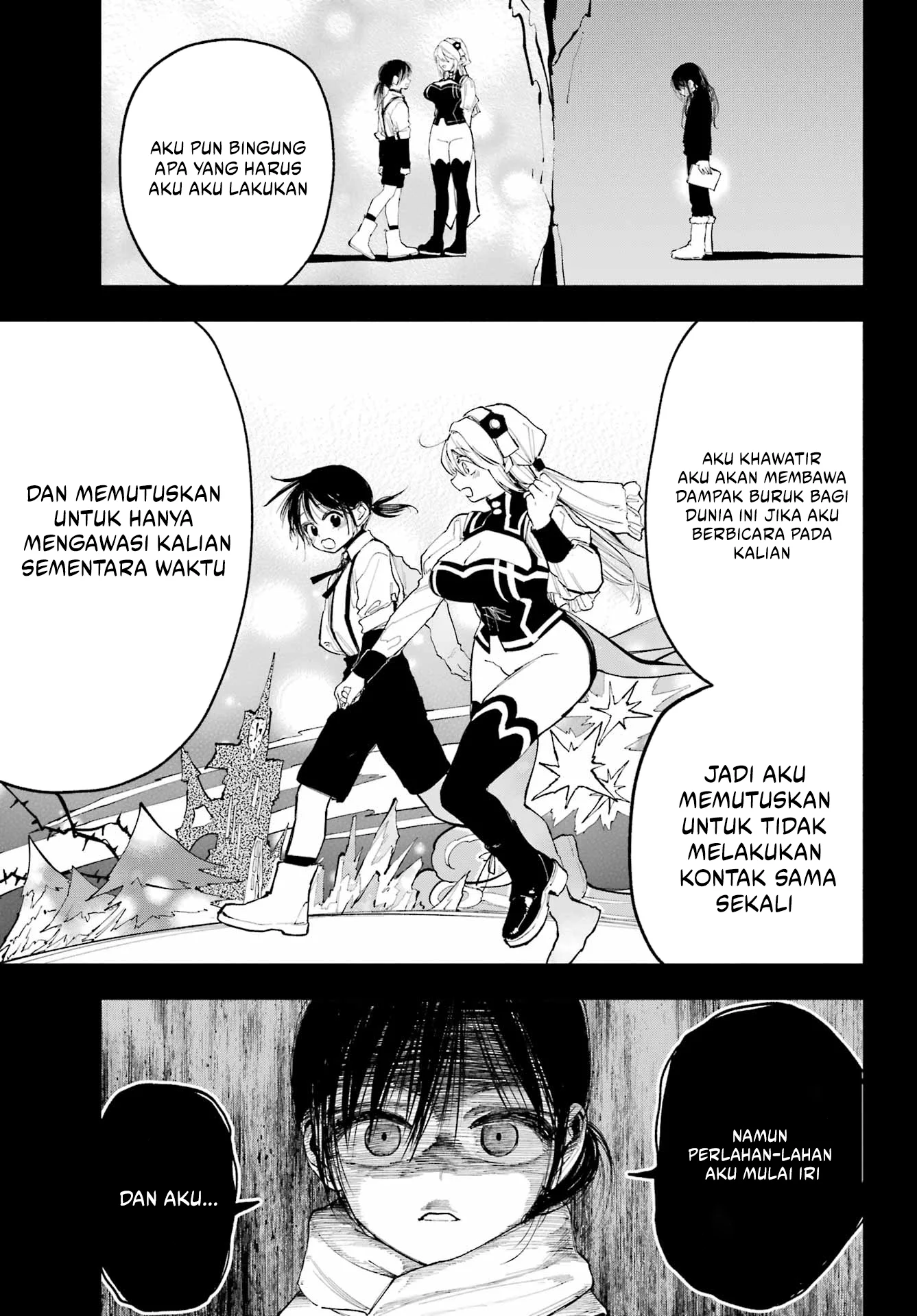 Kamisama ga Mitenai kara Chapter 15.3 - halaman 16