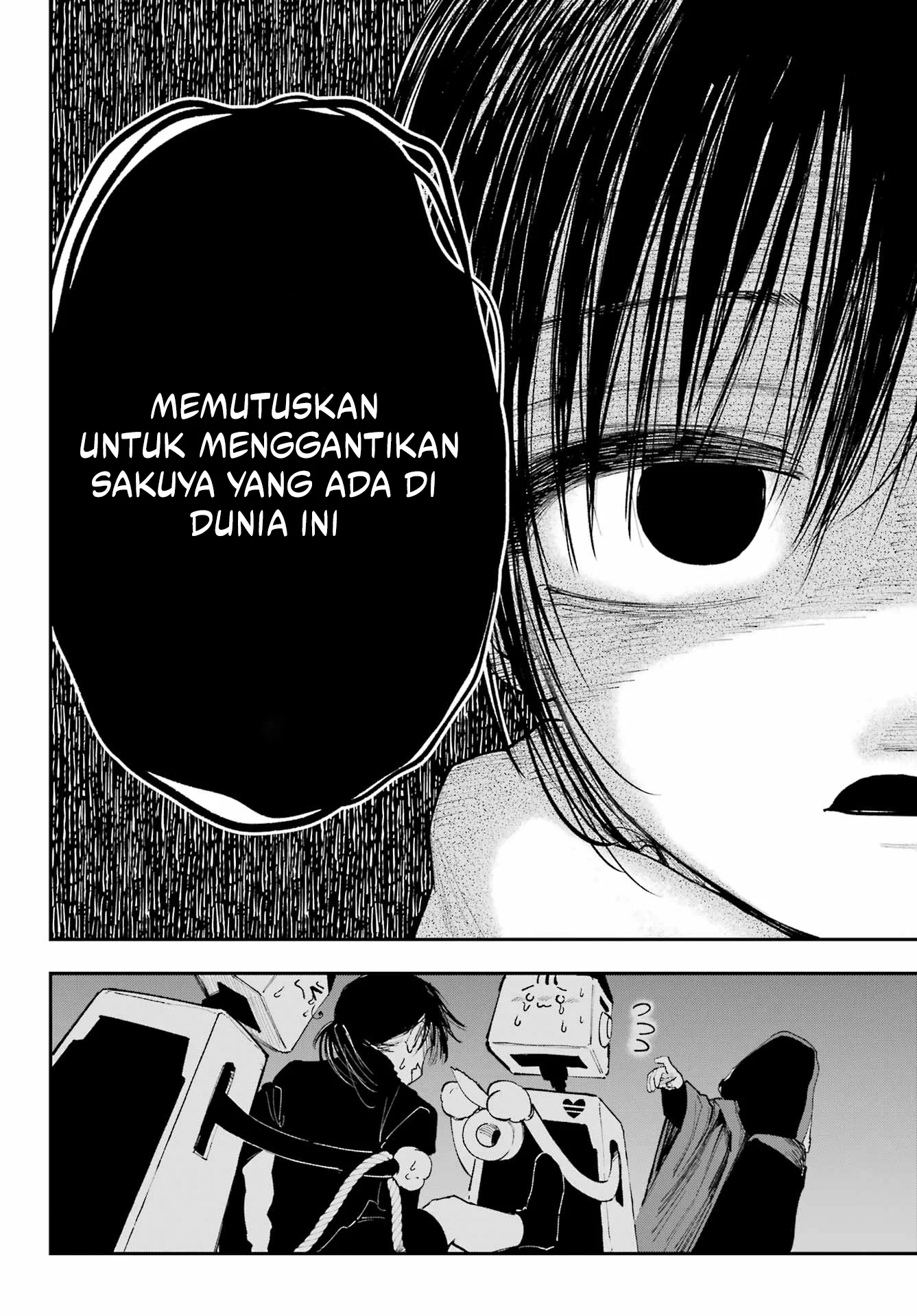 Kamisama ga Mitenai kara Chapter 15.3 - halaman 17