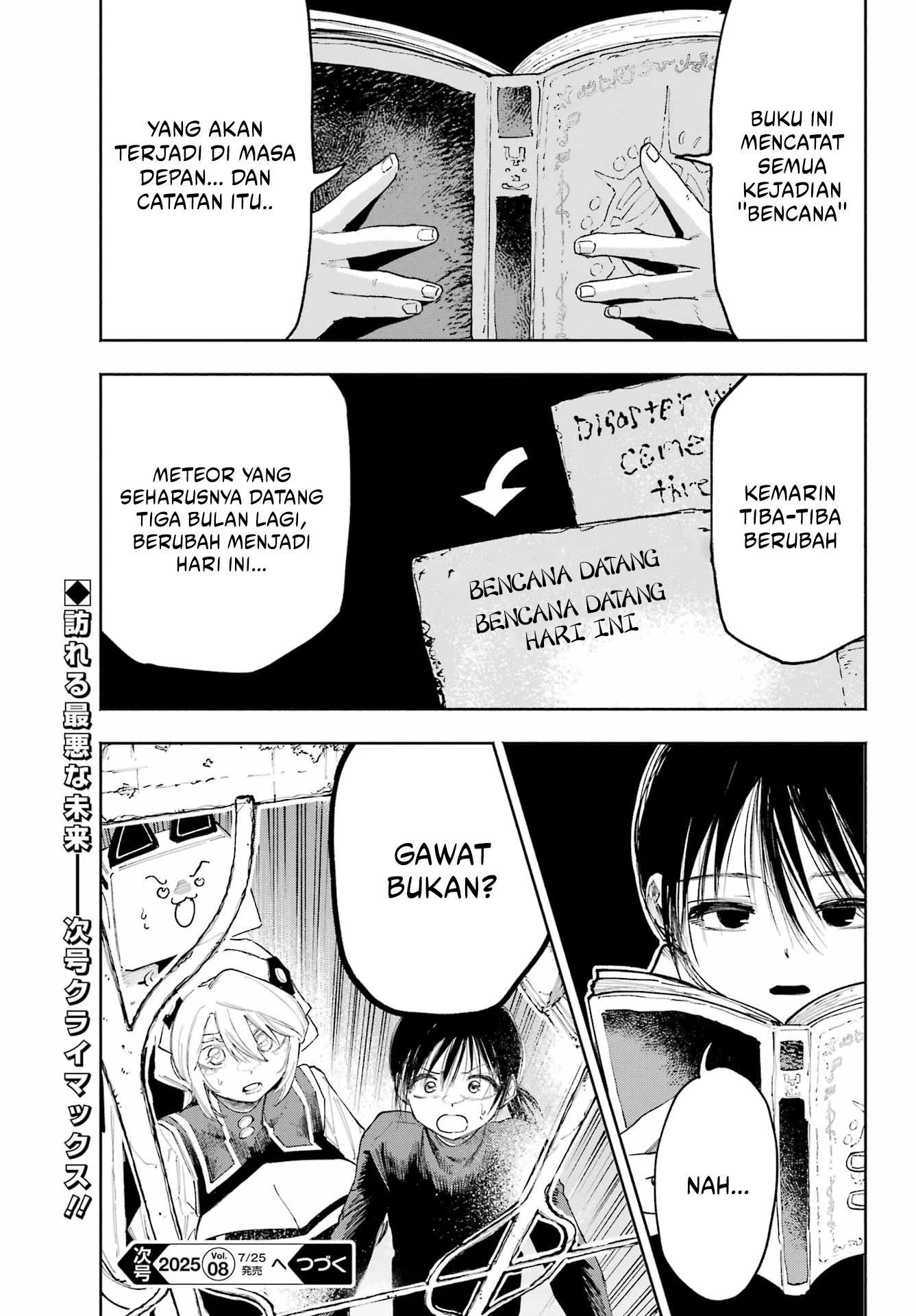 Kamisama ga Mitenai kara Chapter 15.3 - halaman 20