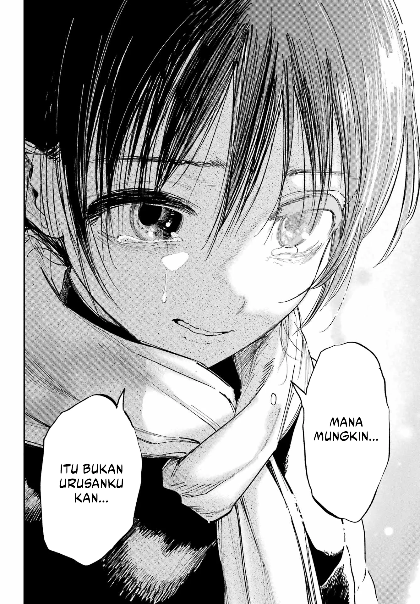 Kamisama ga Mitenai kara Chapter 15.3 - halaman 5