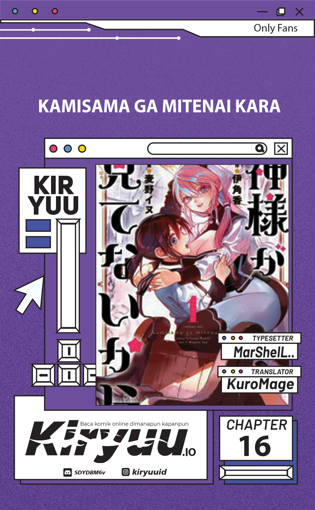 Kamisama ga Mitenai kara Chapter 16 - halaman 1