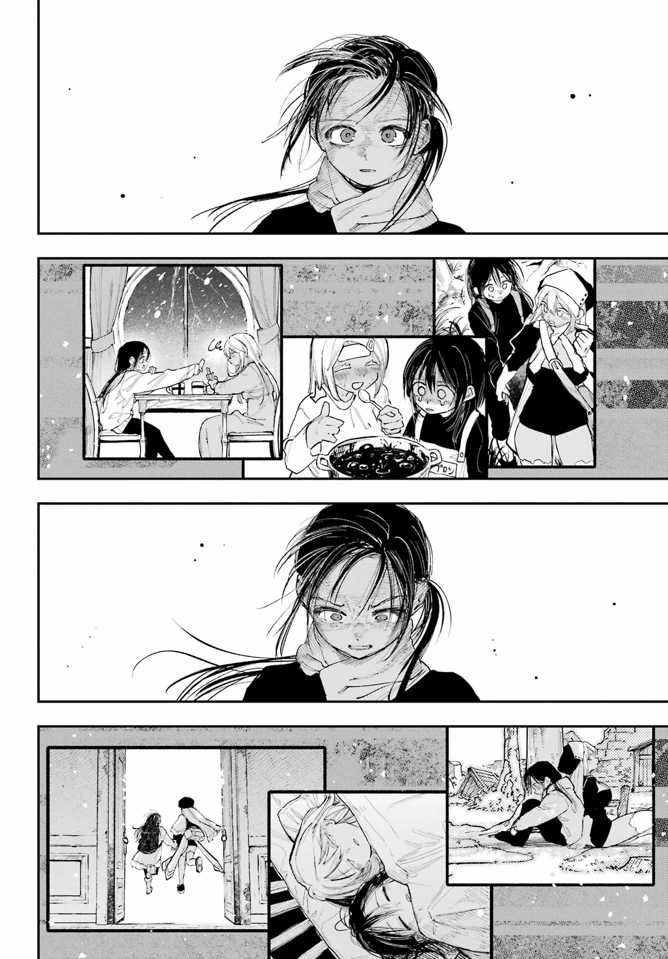Kamisama ga Mitenai kara Chapter 16 - halaman 17