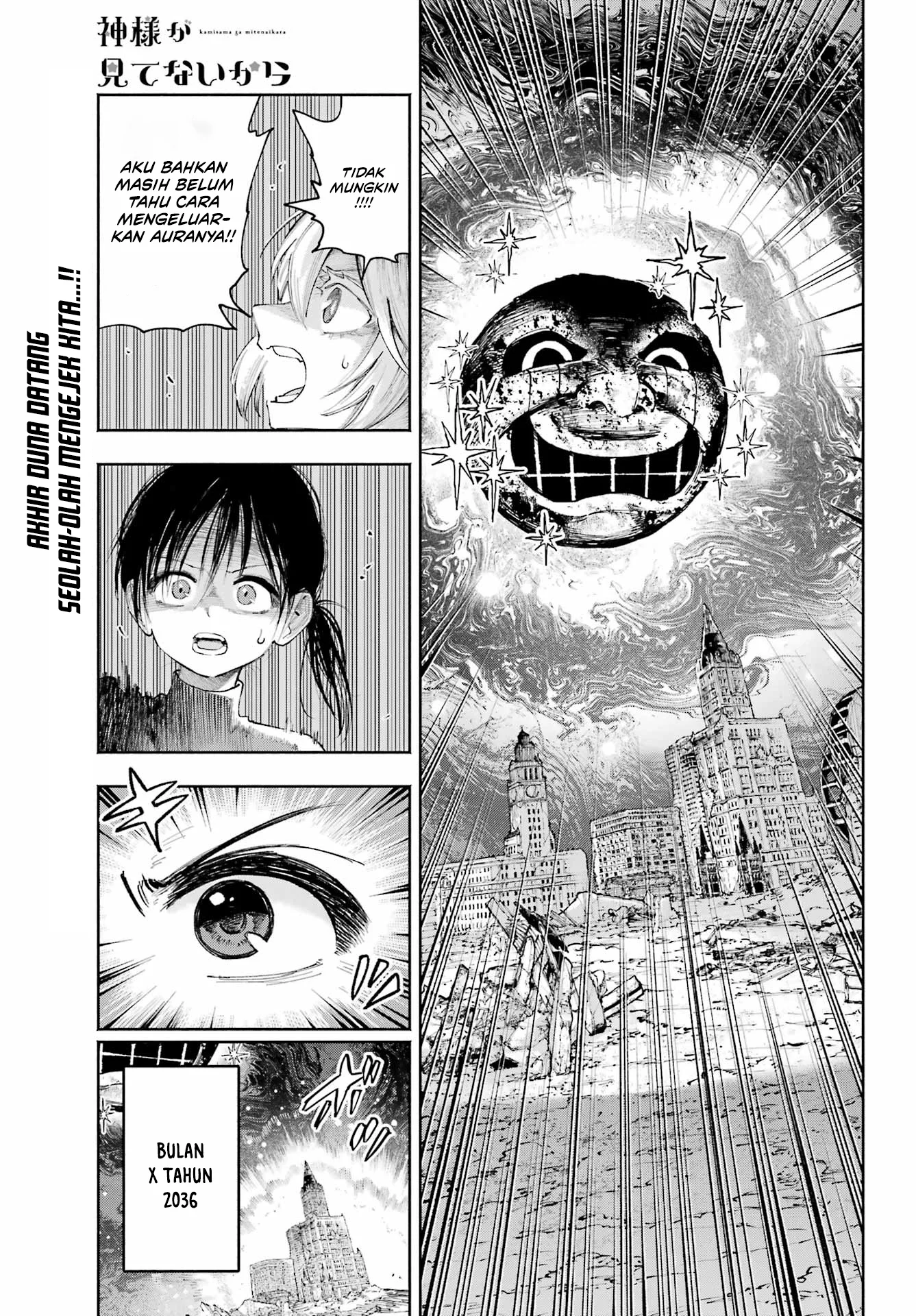 Kamisama ga Mitenai kara Chapter 16 - halaman 2
