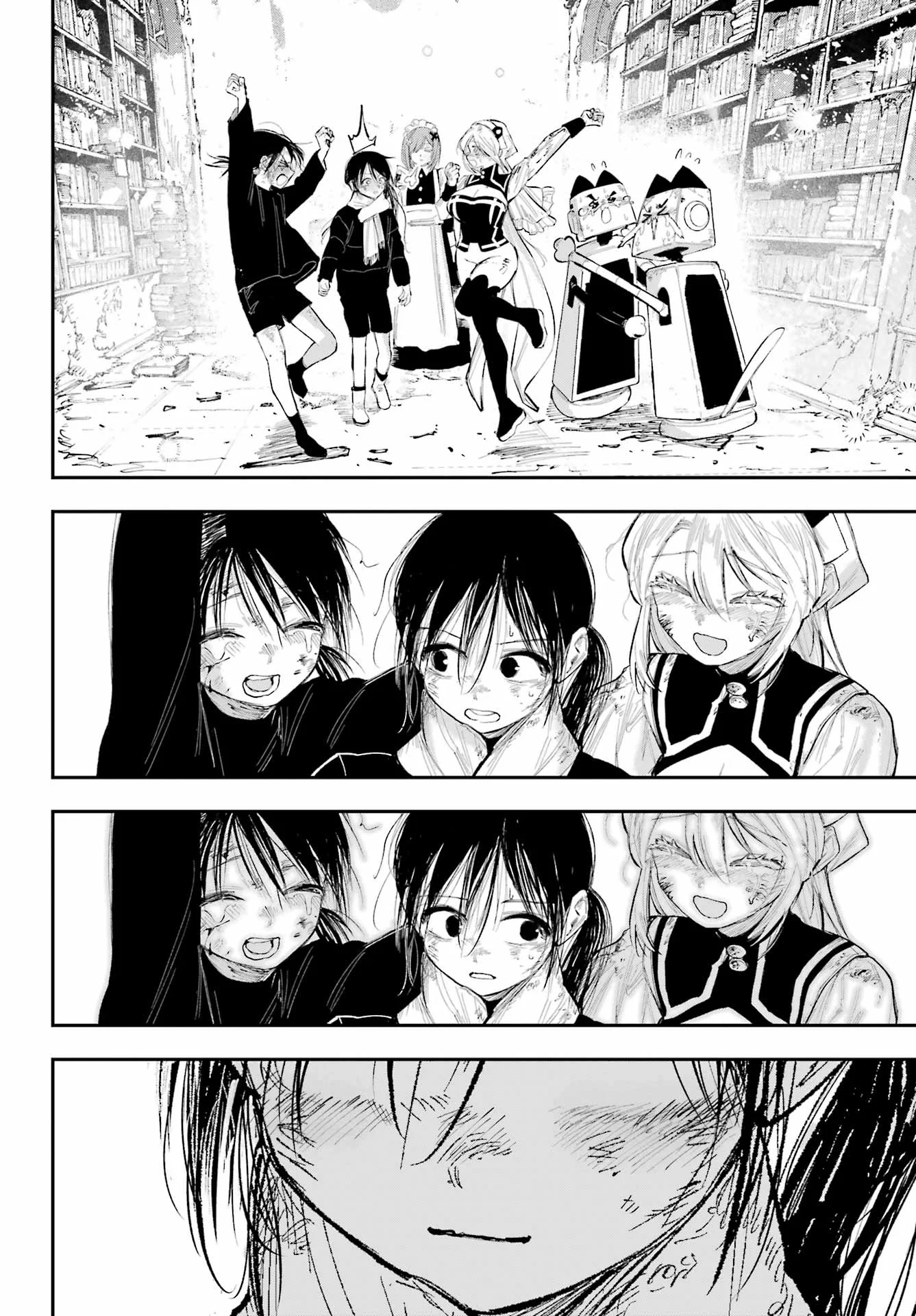 Kamisama ga Mitenai kara Chapter 16 - halaman 25