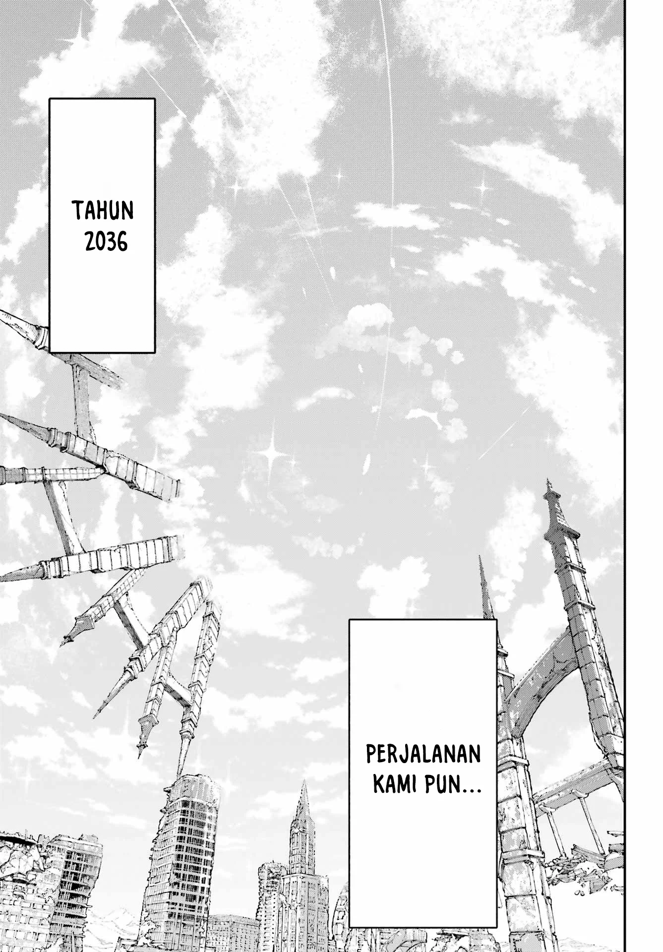 Kamisama ga Mitenai kara Chapter 16 - halaman 26