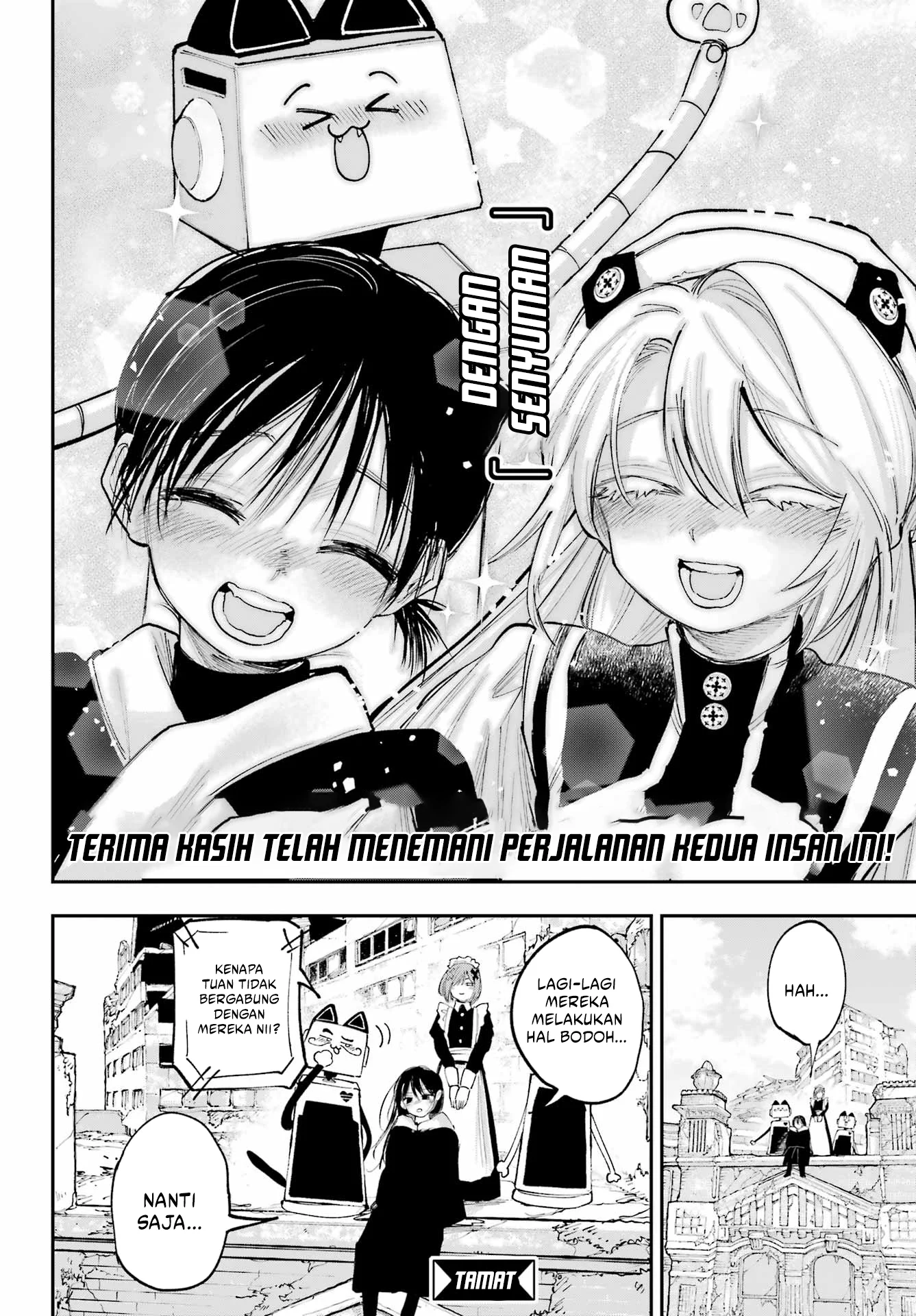 Kamisama ga Mitenai kara Chapter 16 - halaman 35