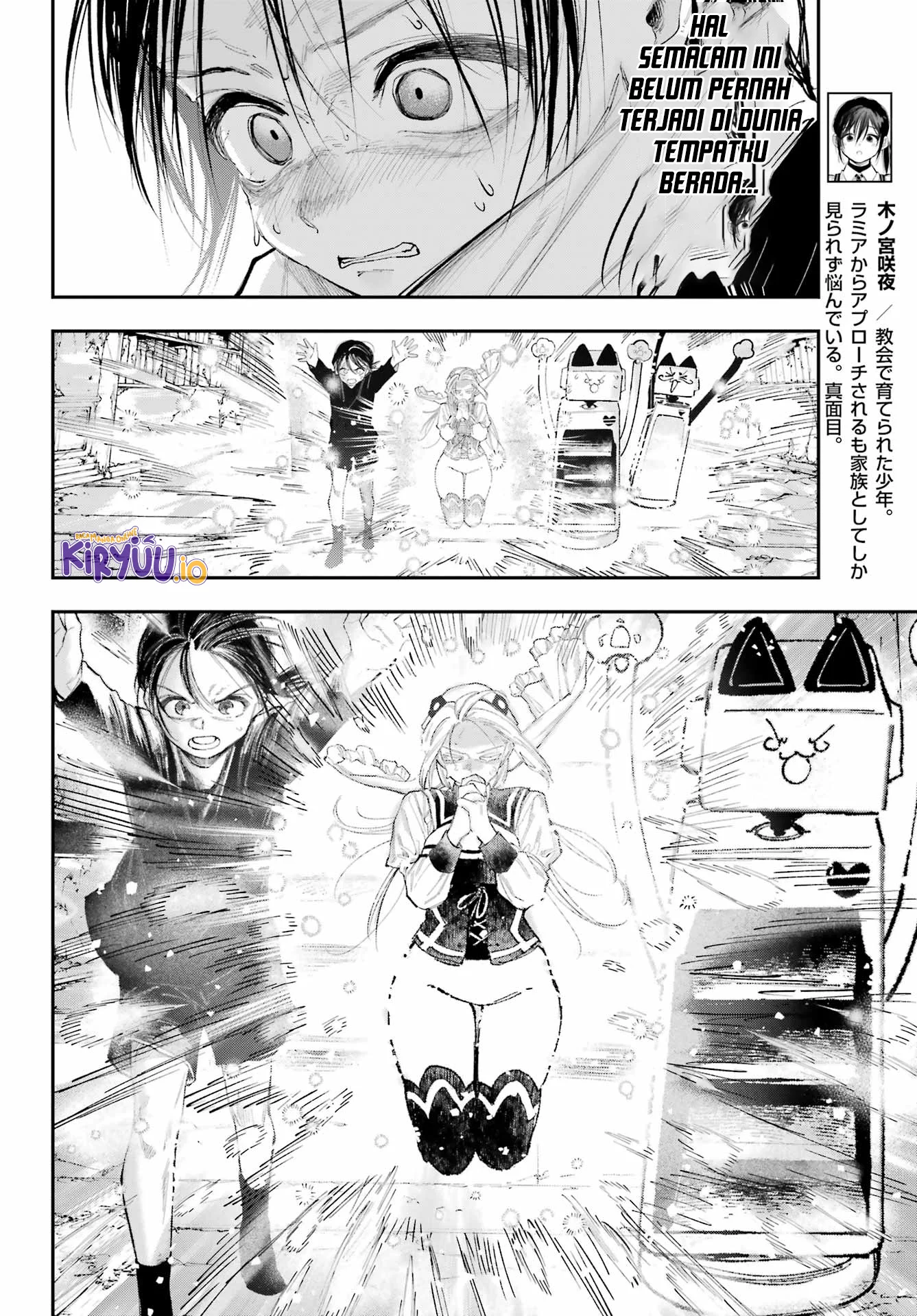 Kamisama ga Mitenai kara Chapter 16 - halaman 7