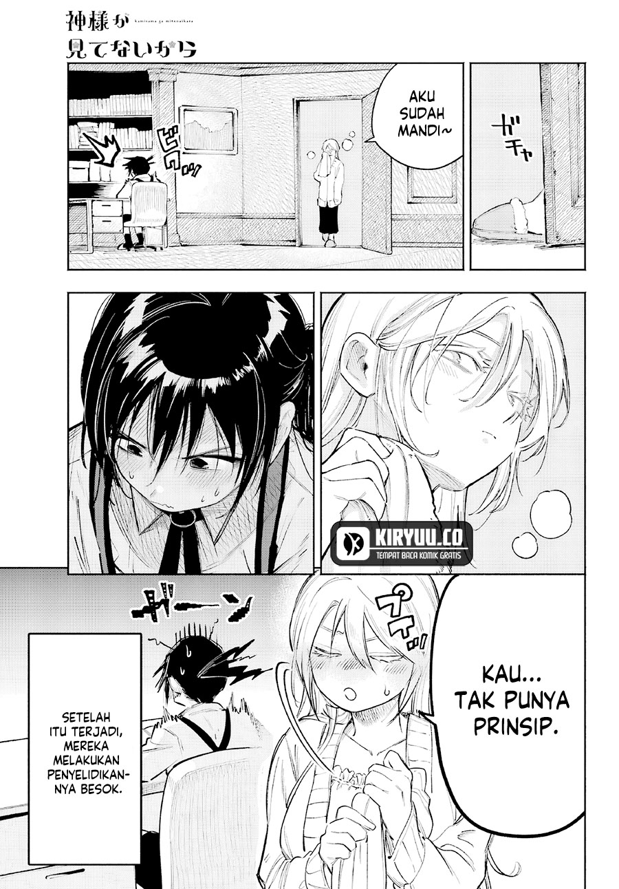 Kamisama ga Mitenai kara Chapter 3 - halaman 18