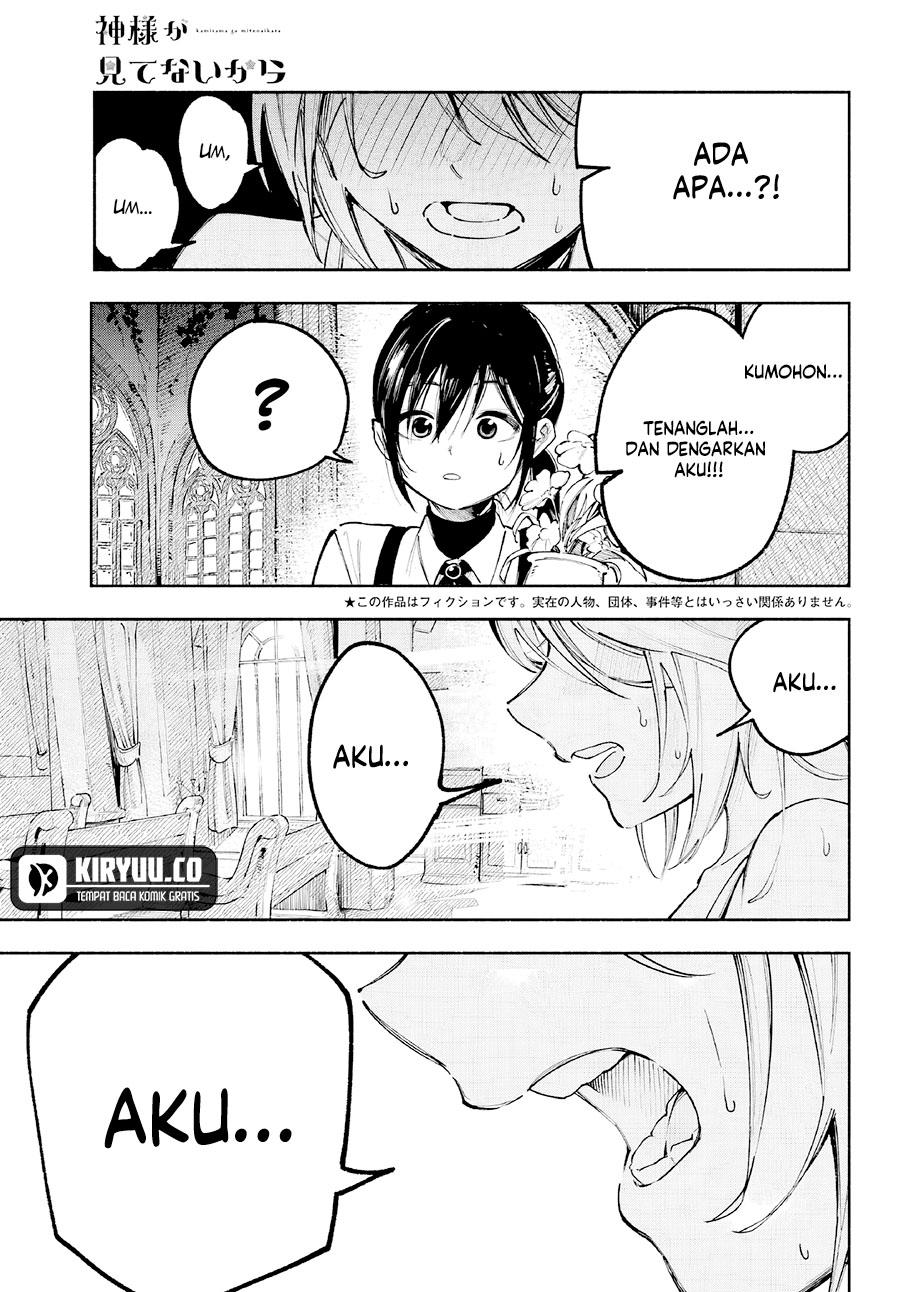 Kamisama ga Mitenai kara Chapter 3 - halaman 4
