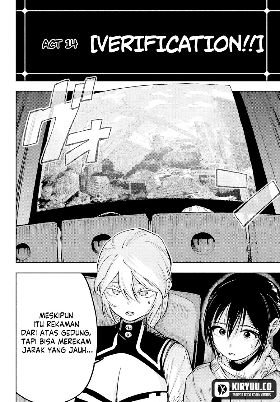 Kamisama ga Mitenai kara Chapter 4 - halaman 11