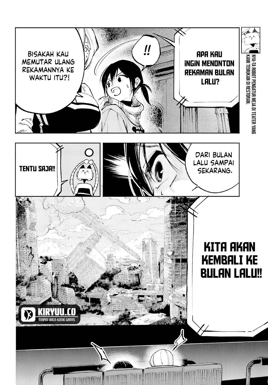 Kamisama ga Mitenai kara Chapter 4 - halaman 13