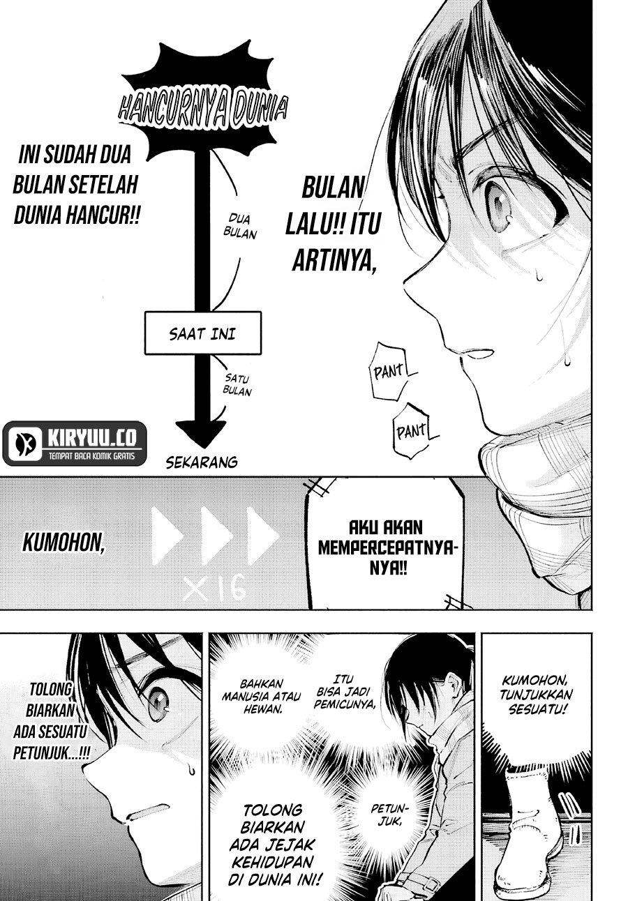 Kamisama ga Mitenai kara Chapter 4 - halaman 14
