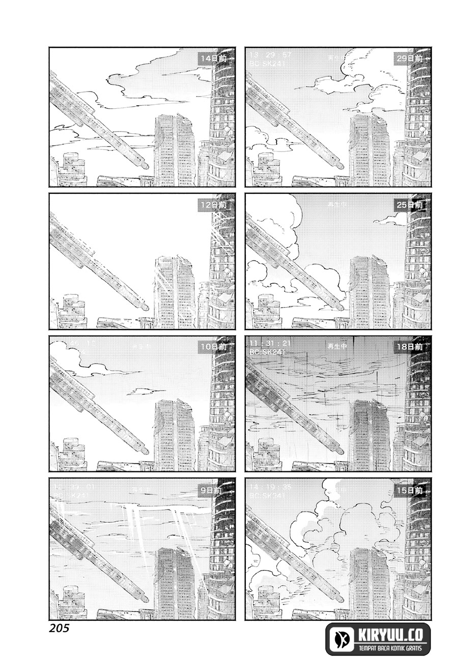 Kamisama ga Mitenai kara Chapter 4 - halaman 16
