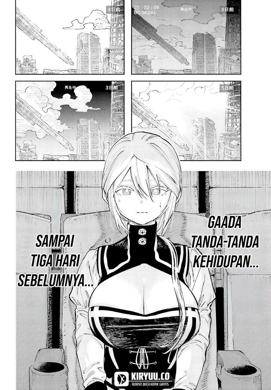 Kamisama ga Mitenai kara Chapter 4 - halaman 17