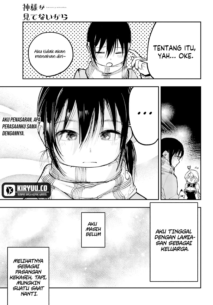 Kamisama ga Mitenai kara Chapter 4 - halaman 43