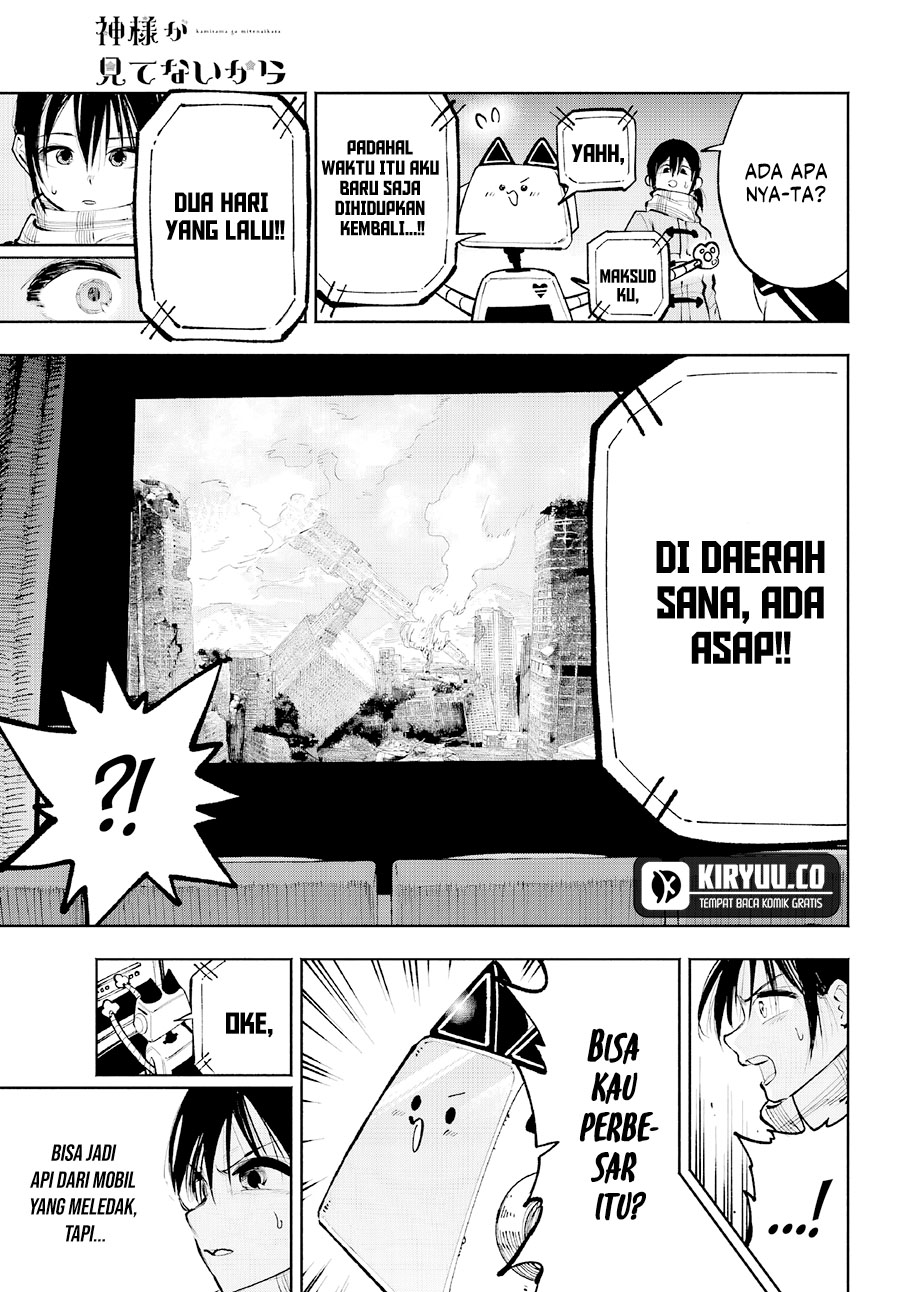 Kamisama ga Mitenai kara Chapter 4 - halaman 45