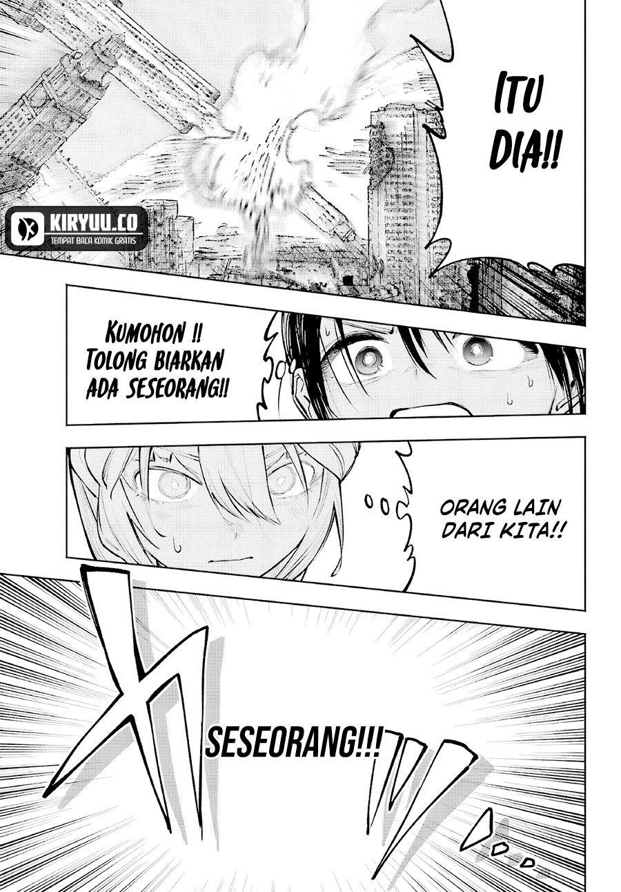 Kamisama ga Mitenai kara Chapter 4 - halaman 47