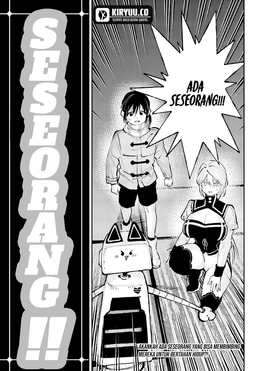 Kamisama ga Mitenai kara Chapter 4 - halaman 51