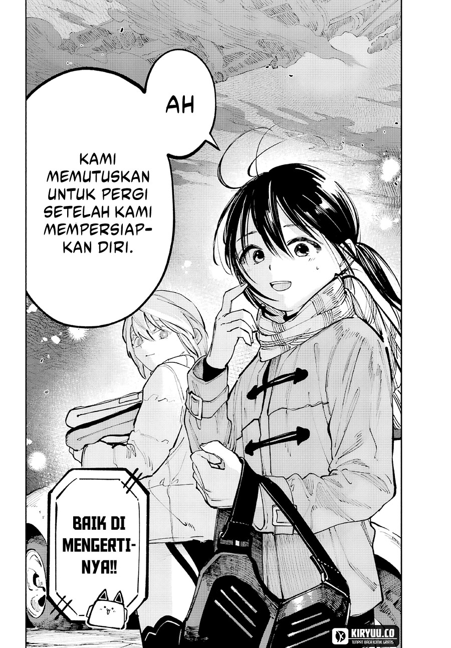 Kamisama ga Mitenai kara Chapter 5 - halaman 11
