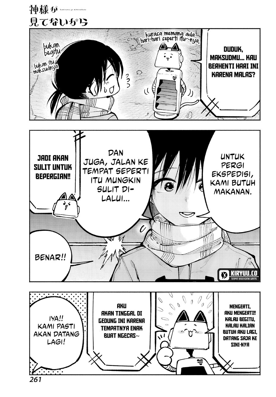 Kamisama ga Mitenai kara Chapter 5 - halaman 12