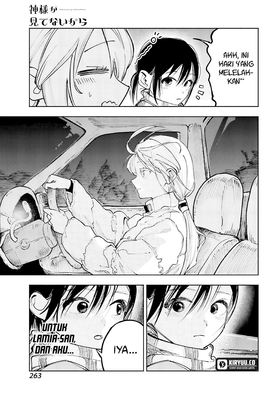 Kamisama ga Mitenai kara Chapter 5 - halaman 14