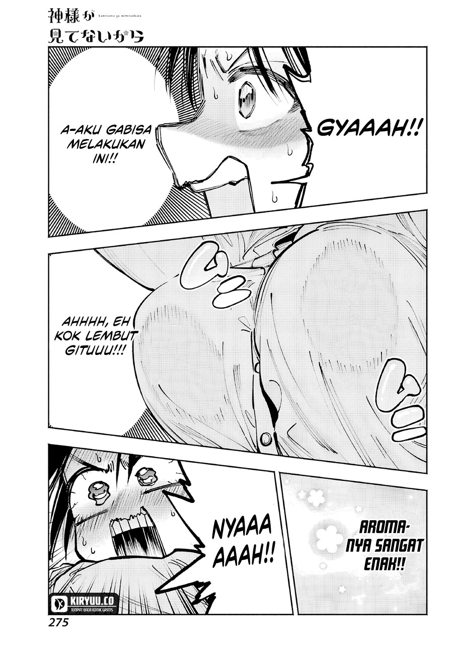 Kamisama ga Mitenai kara Chapter 5 - halaman 26