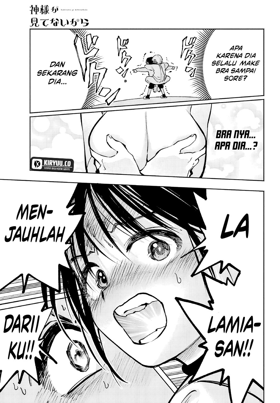 Kamisama ga Mitenai kara Chapter 5 - halaman 28