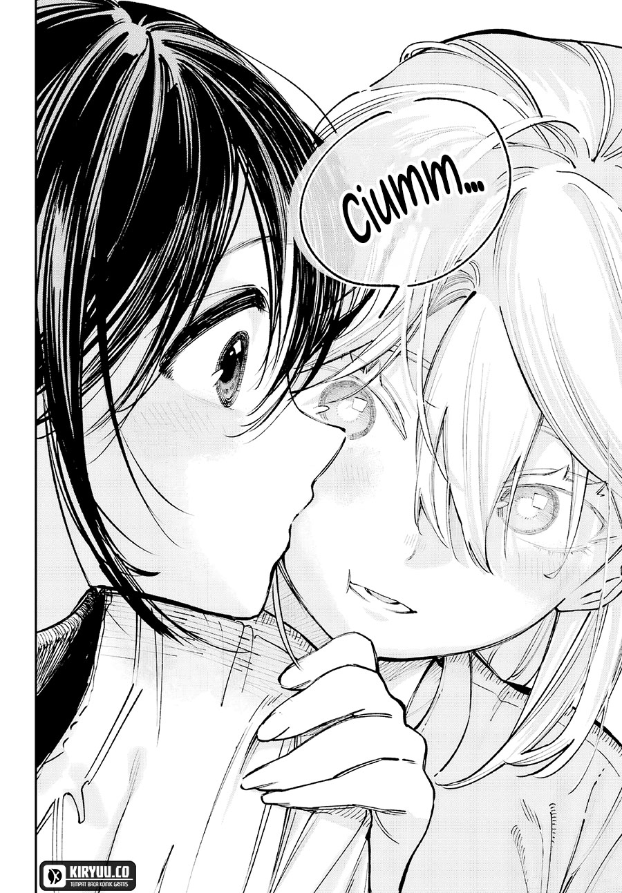 Kamisama ga Mitenai kara Chapter 5 - halaman 29