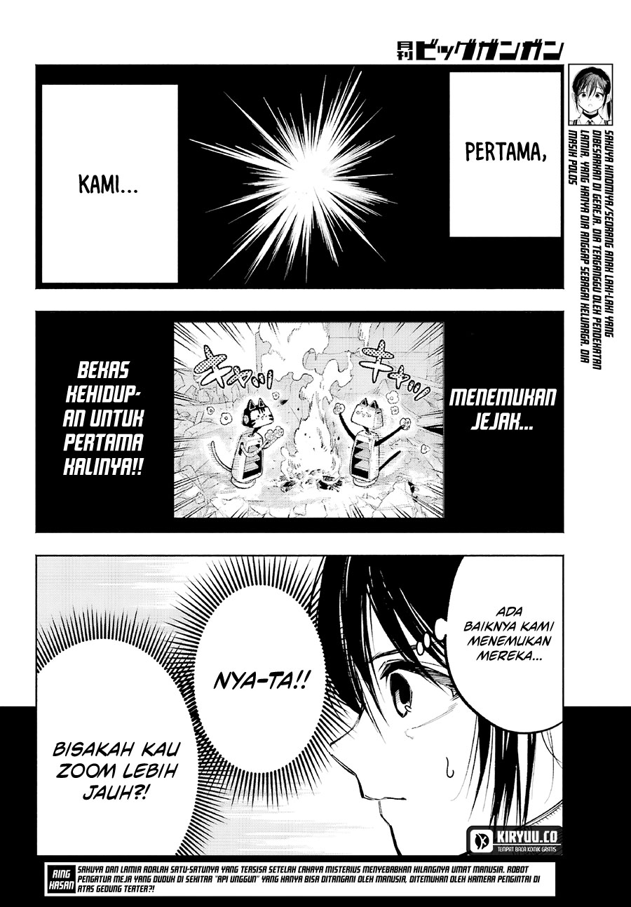 Kamisama ga Mitenai kara Chapter 5 - halaman 4