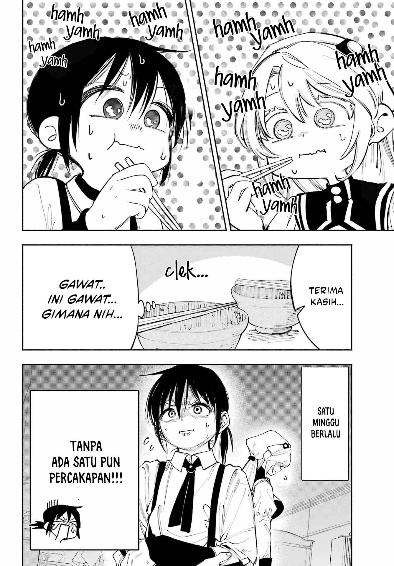 Kamisama ga Mitenai kara Chapter 6 - halaman 12
