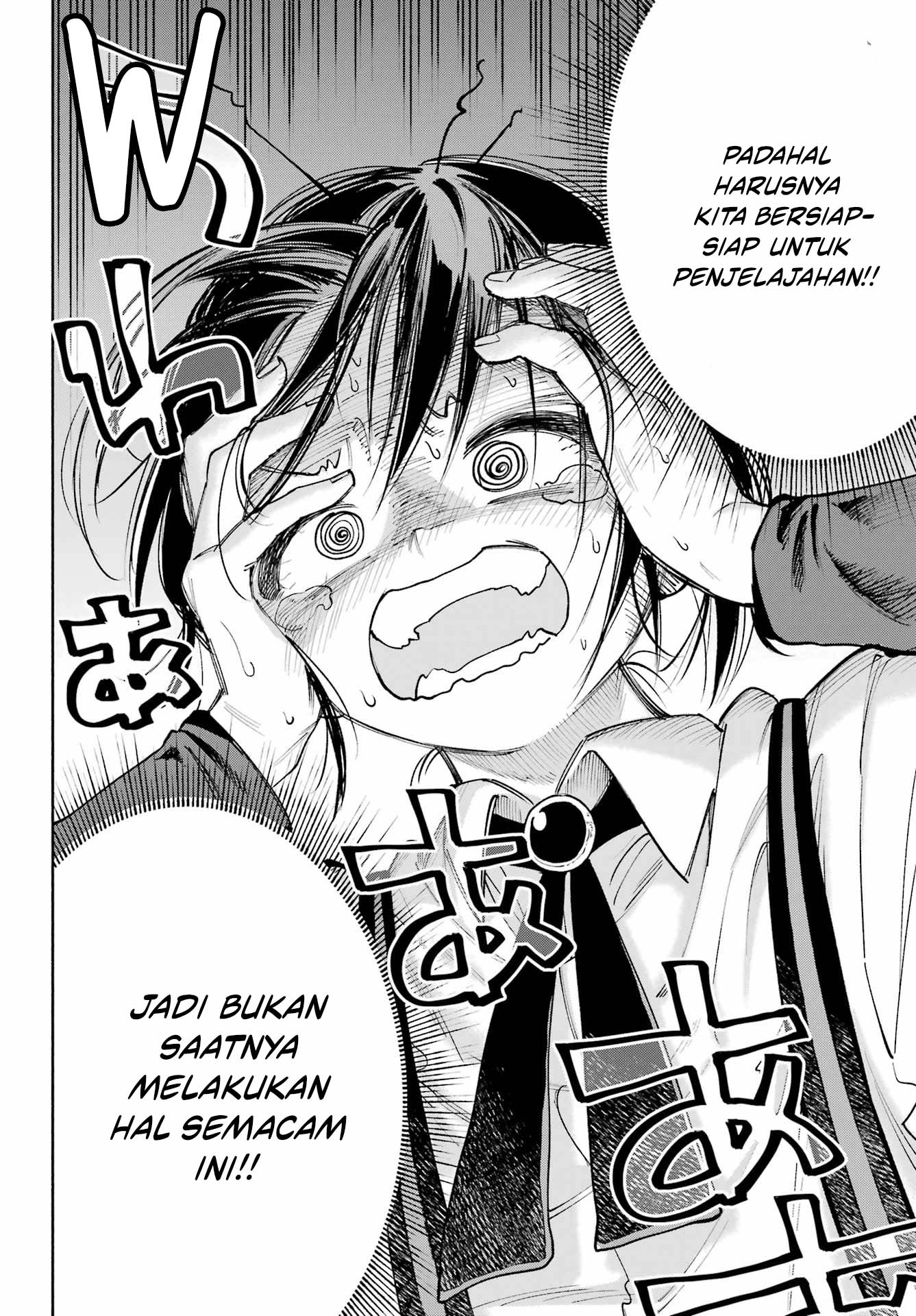 Kamisama ga Mitenai kara Chapter 6 - halaman 14