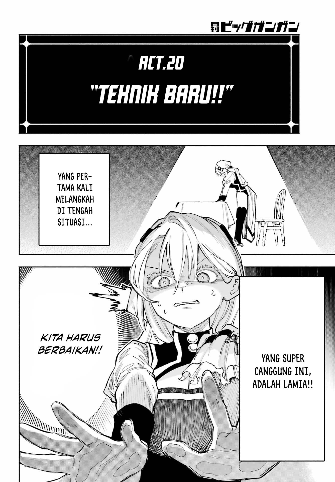 Kamisama ga Mitenai kara Chapter 6 - halaman 16