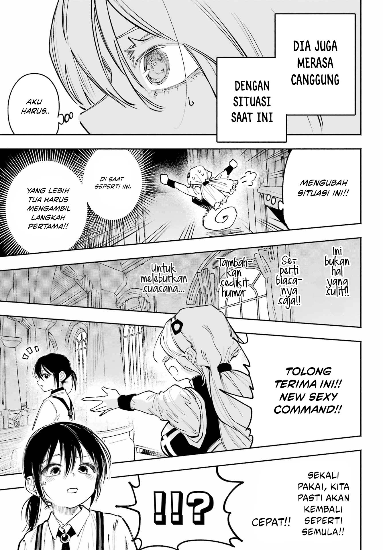 Kamisama ga Mitenai kara Chapter 6 - halaman 17