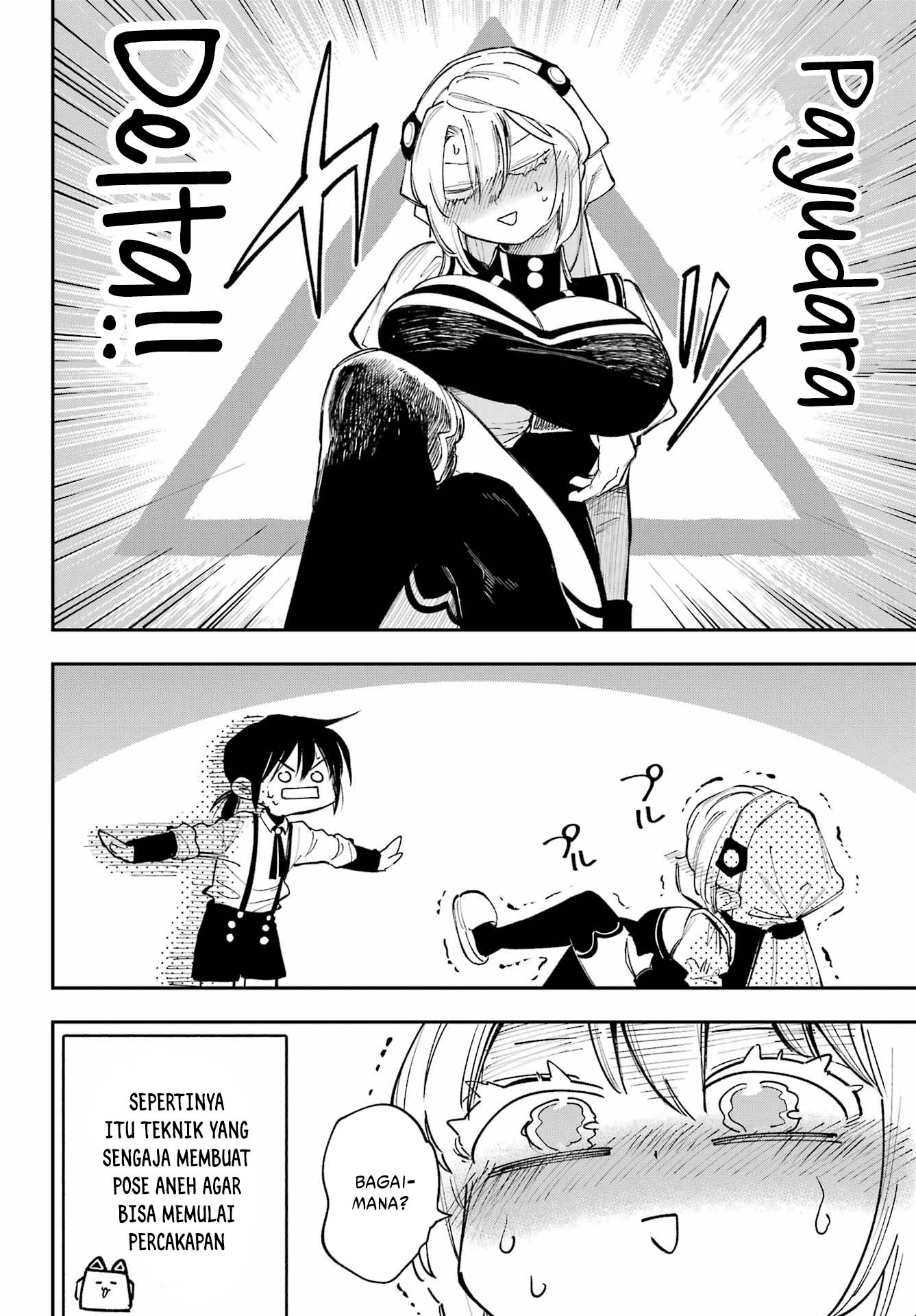 Kamisama ga Mitenai kara Chapter 6 - halaman 20