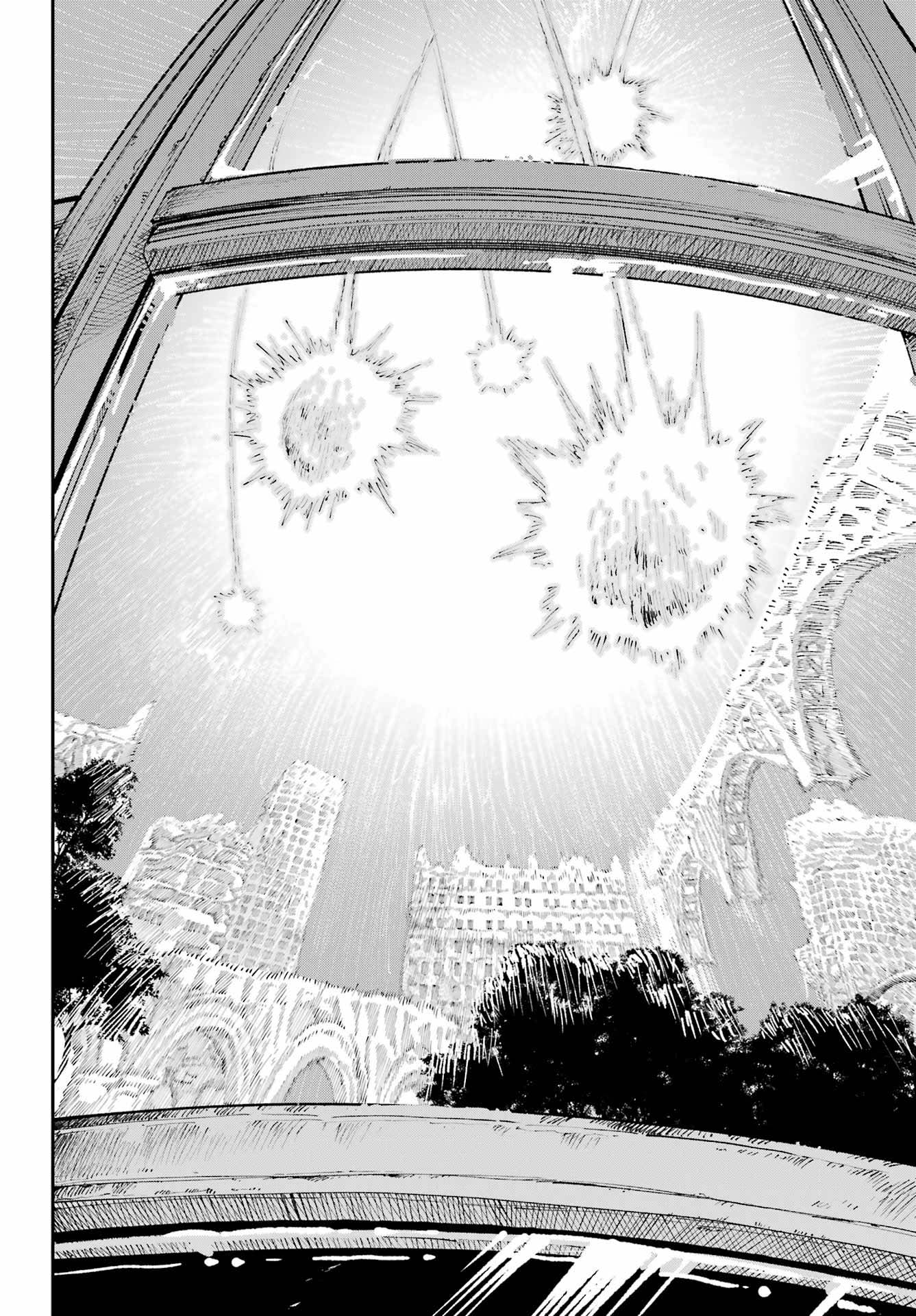 Kamisama ga Mitenai kara Chapter 6 - halaman 46