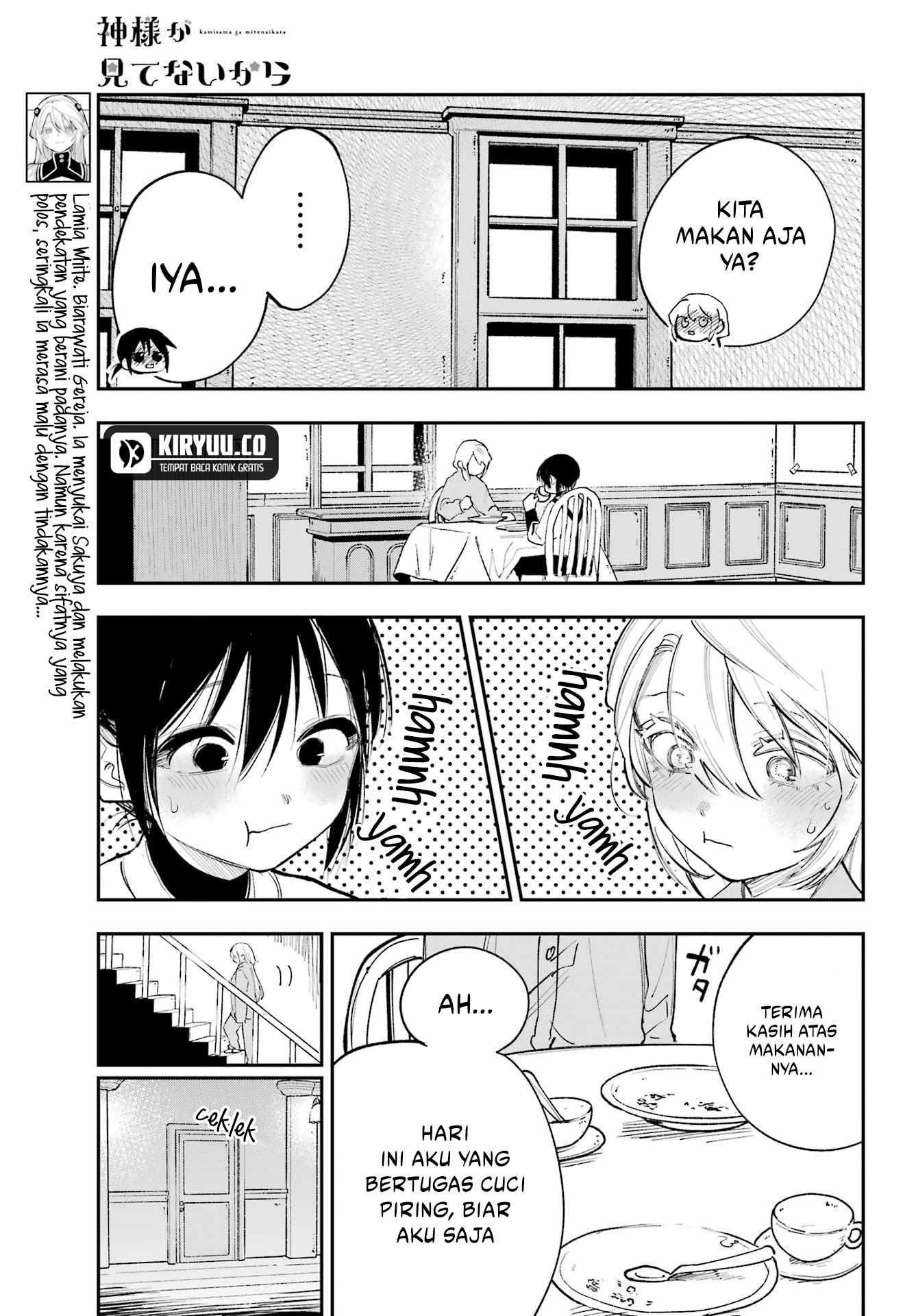 Kamisama ga Mitenai kara Chapter 6 - halaman 9