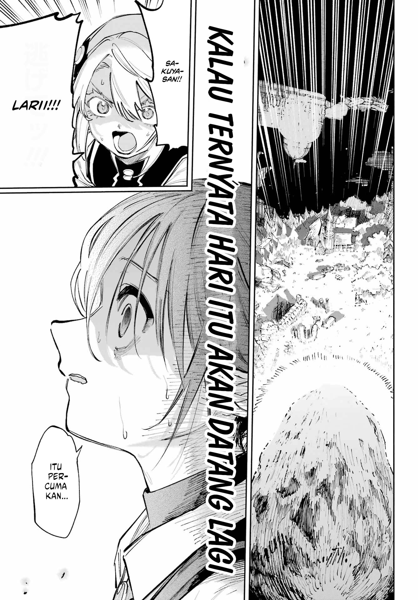 Kamisama ga Mitenai kara Chapter 7 - halaman 10