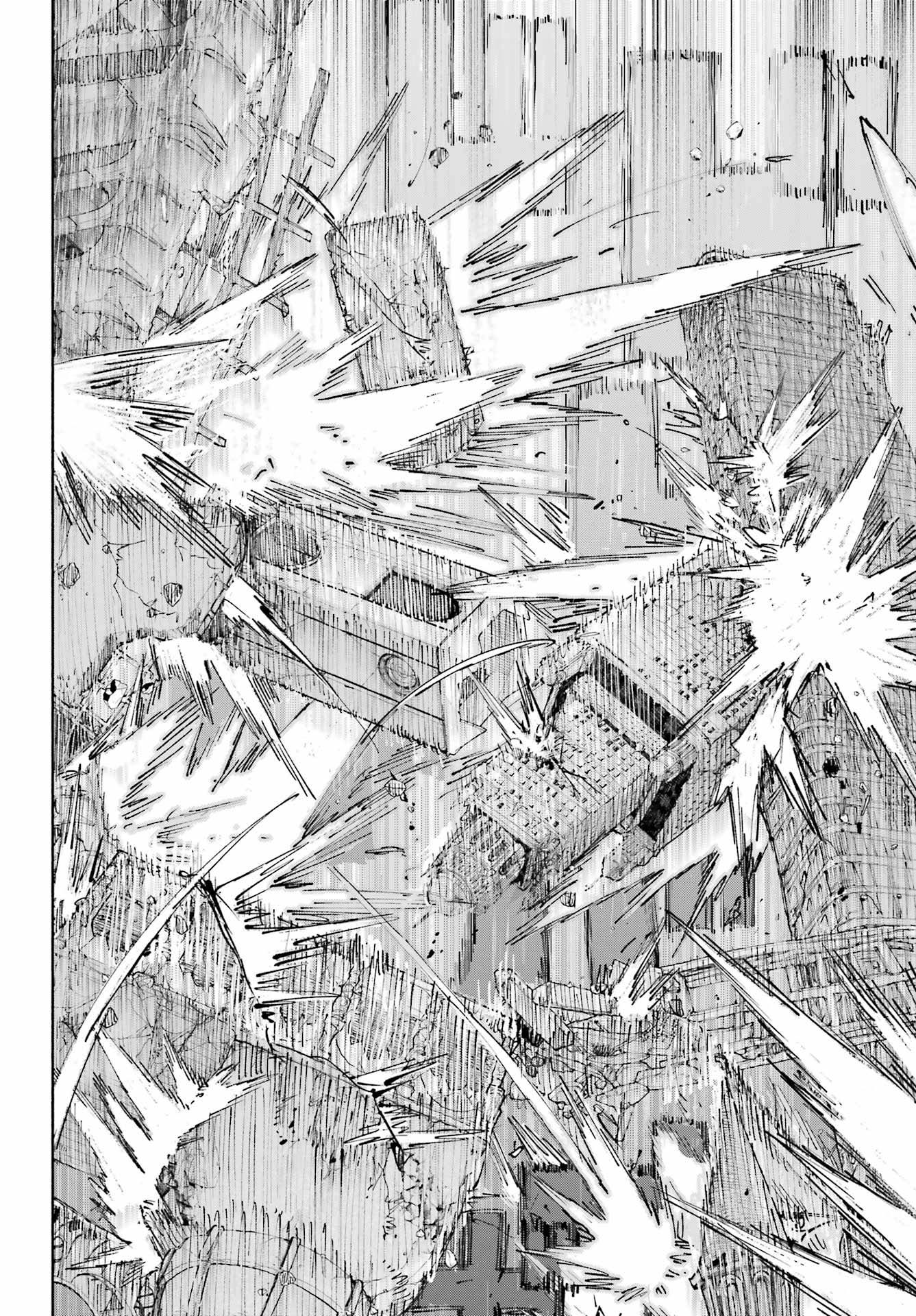 Kamisama ga Mitenai kara Chapter 7 - halaman 13