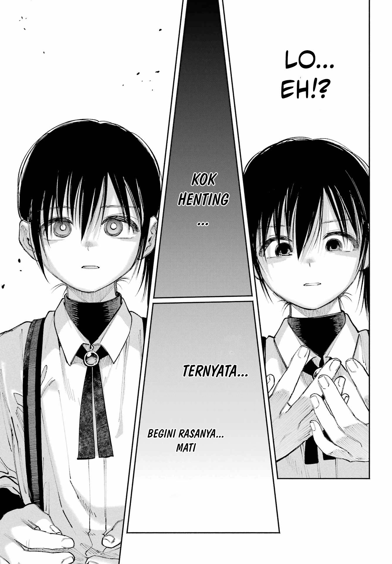 Kamisama ga Mitenai kara Chapter 7 - halaman 16