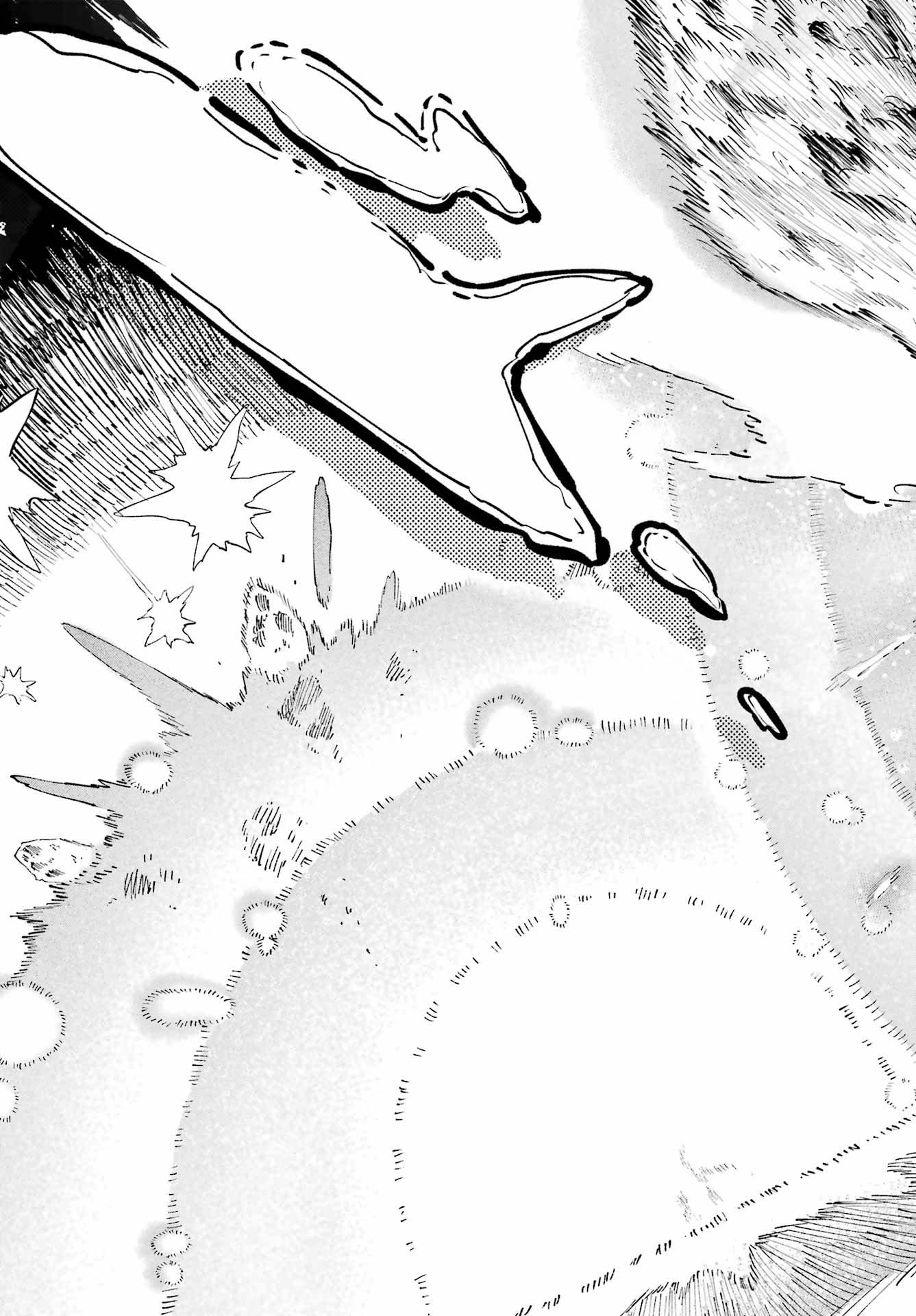 Kamisama ga Mitenai kara Chapter 7 - halaman 22