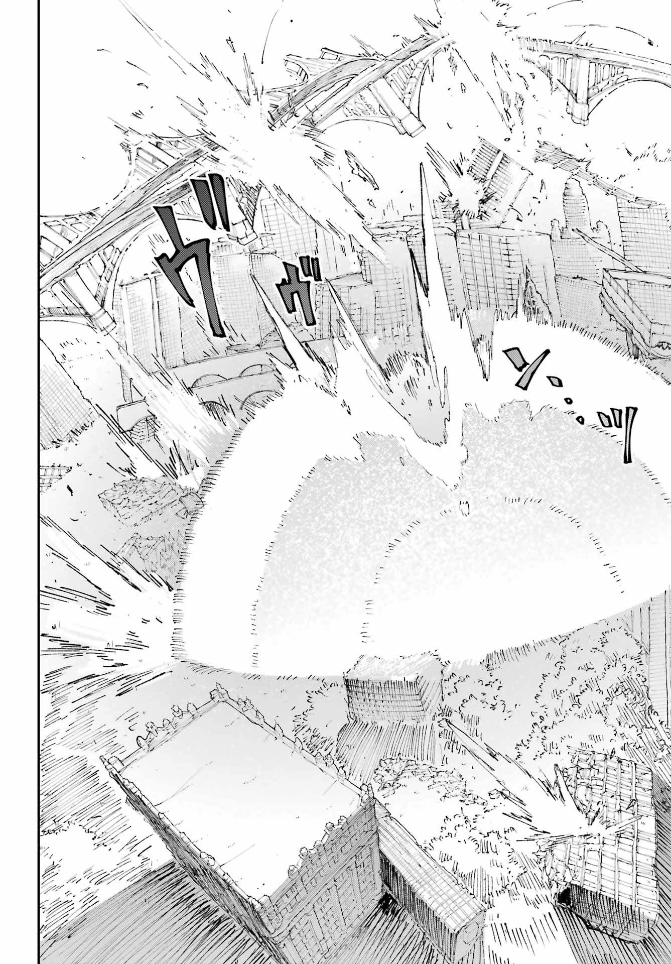 Kamisama ga Mitenai kara Chapter 7 - halaman 23