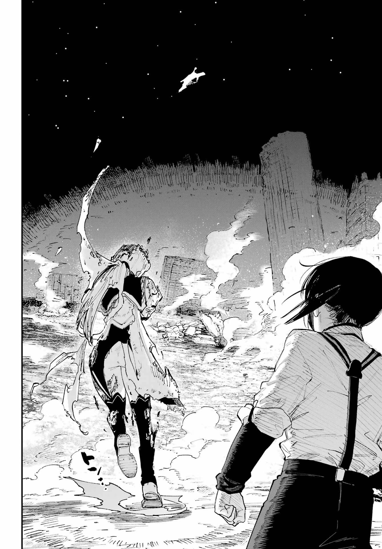 Kamisama ga Mitenai kara Chapter 7 - halaman 27