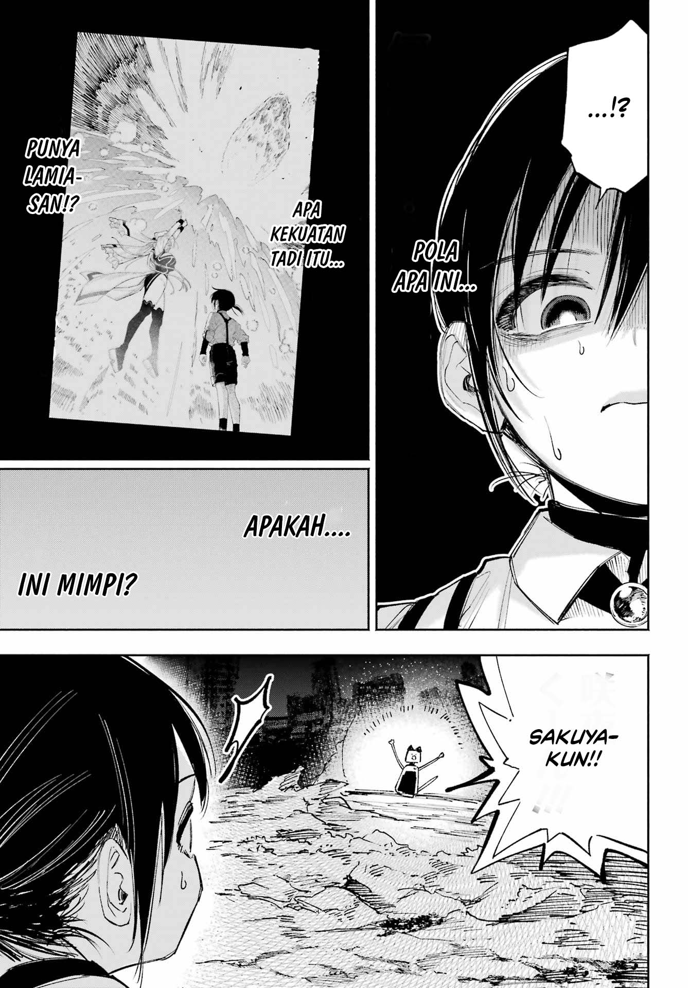 Kamisama ga Mitenai kara Chapter 7 - halaman 30