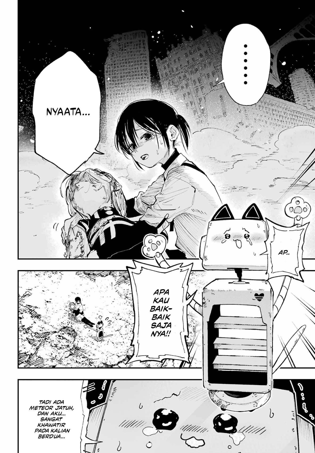 Kamisama ga Mitenai kara Chapter 7 - halaman 31
