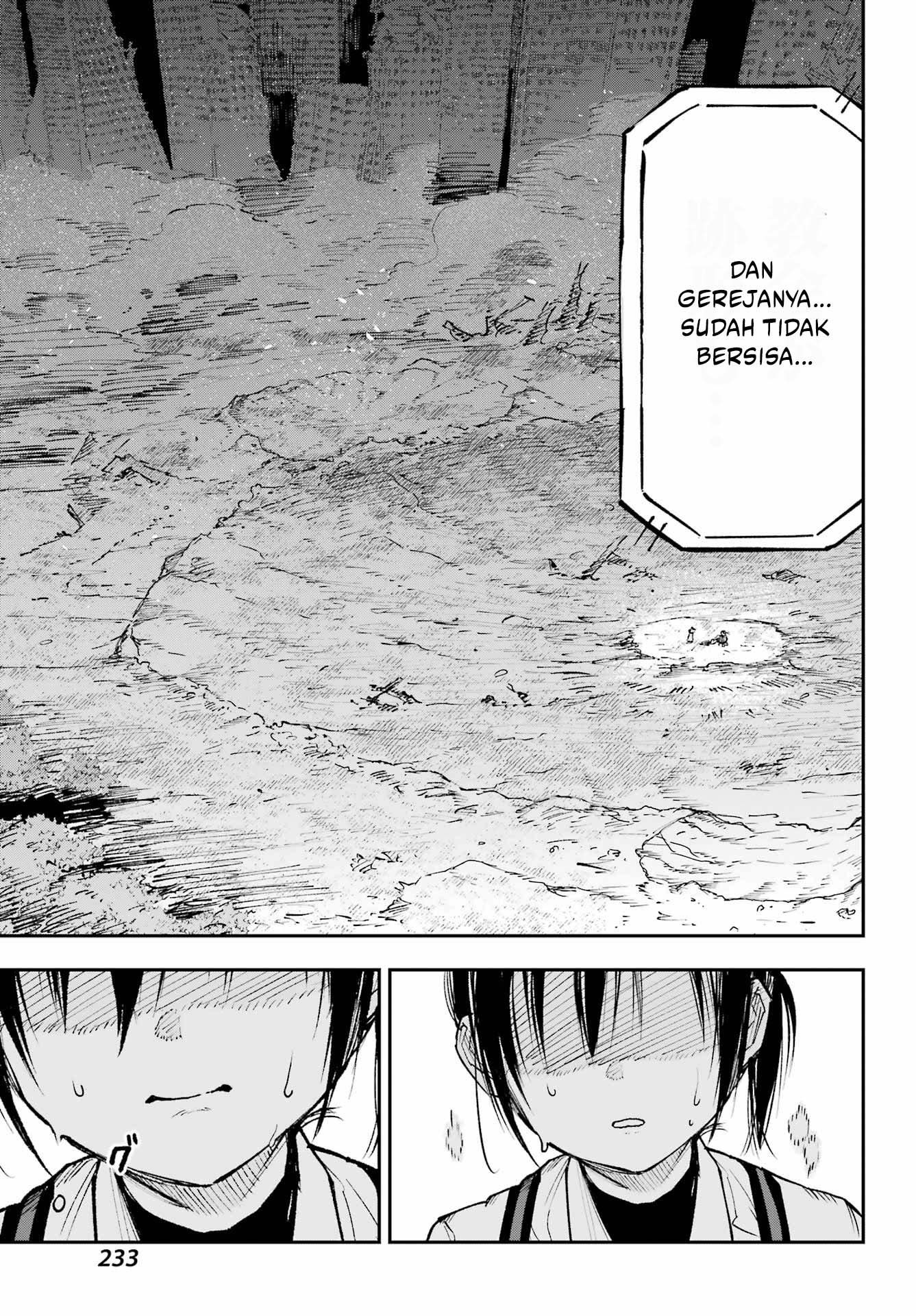 Kamisama ga Mitenai kara Chapter 7 - halaman 32
